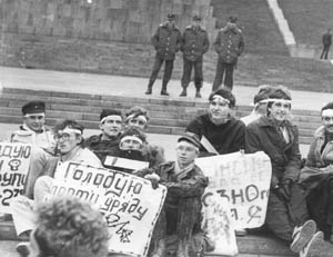 Лекція Ярослава Грицака "Покоління та їх роль в історії"