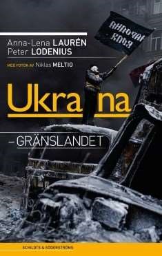 Україна в рік революції: погляд з Фінляндії 