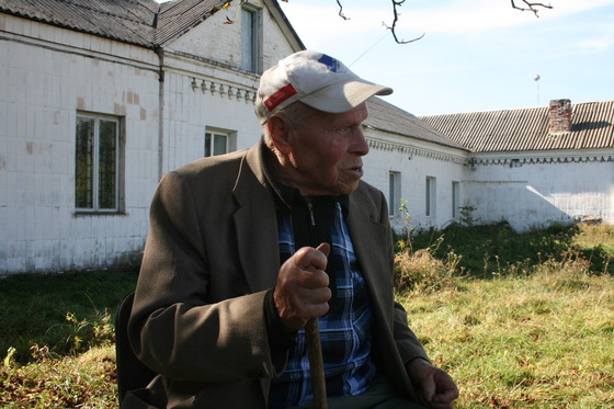 Василь Прищепа