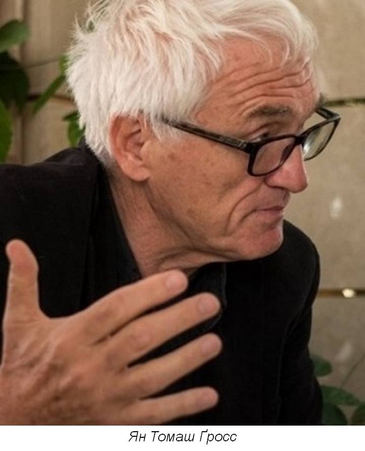 Карел Беркгоф: «Якщо порівнювати з ситуацією в Білорусі чи Росії, студії Голокосту в Україні виглядають дуже багатообіцяюче»