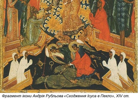 Монета Бабиного Яру, чи Голокост без євреїв?