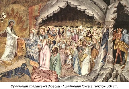 Монета Бабиного Яру, чи Голокост без євреїв?
