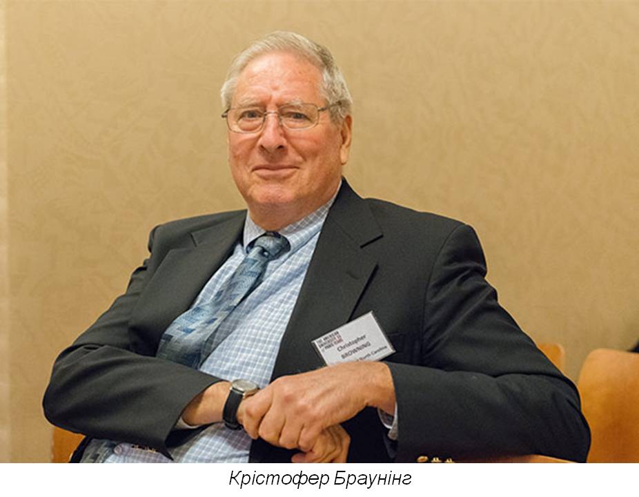 Мартін Дін: «Конфіскація й пограбування єврейської власності були важливими каталізаторами Голокосту, що сприяли плавнішому та швидшому протіканню геноцидного процесу»