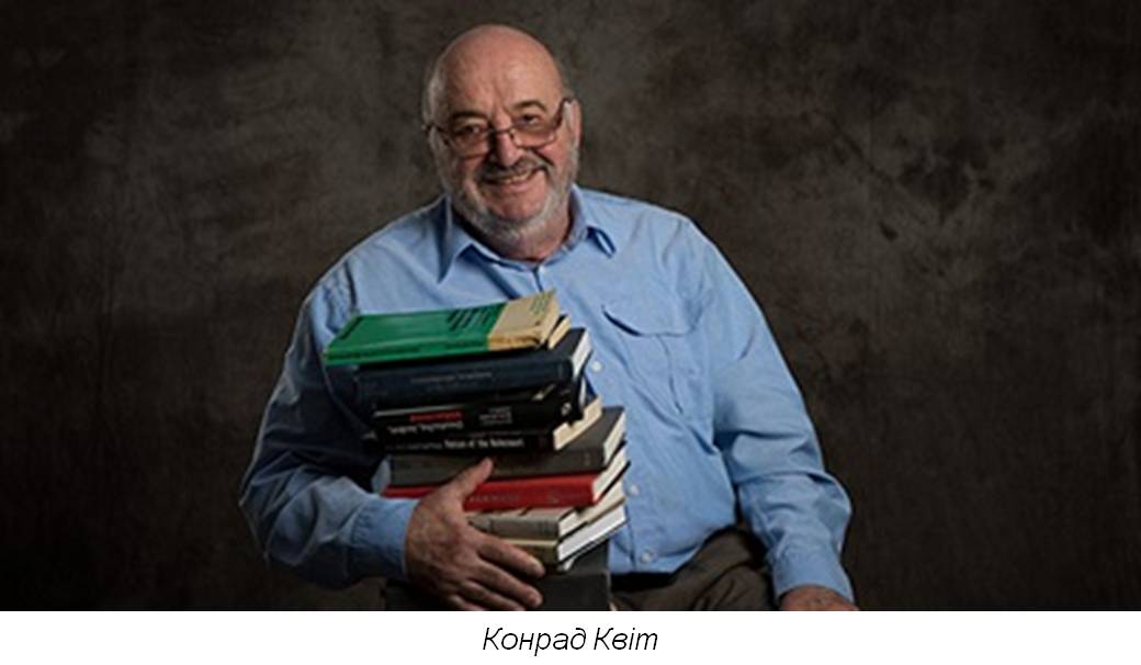 Мартін Дін: «Конфіскація й пограбування єврейської власності були важливими каталізаторами Голокосту, що сприяли плавнішому та швидшому протіканню геноцидного процесу»