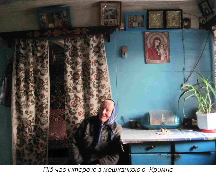 Джаред Мак-Брайд: «Більшість українців опинилися в поліції через скрутне соціально-економічне становище, а не тому, що вони хотіли вбивати своїх сусідів або ж служити Райху»