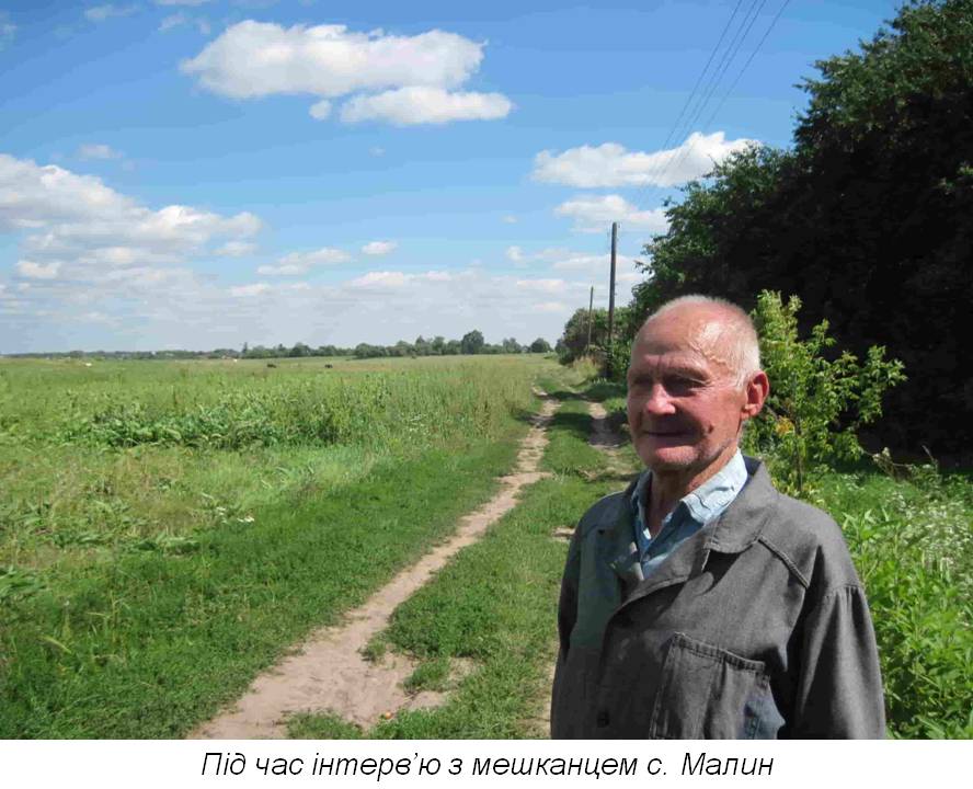 Джаред Мак-Брайд: «Більшість українців опинилися в поліції через скрутне соціально-економічне становище, а не тому, що вони хотіли вбивати своїх сусідів або ж служити Райху»