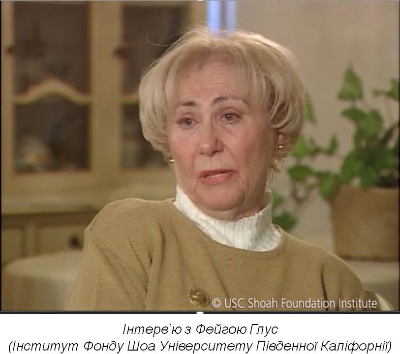 Джаред Мак-Брайд: «Більшість українців опинилися в поліції через скрутне соціально-економічне становище, а не тому, що вони хотіли вбивати своїх сусідів або ж служити Райху»