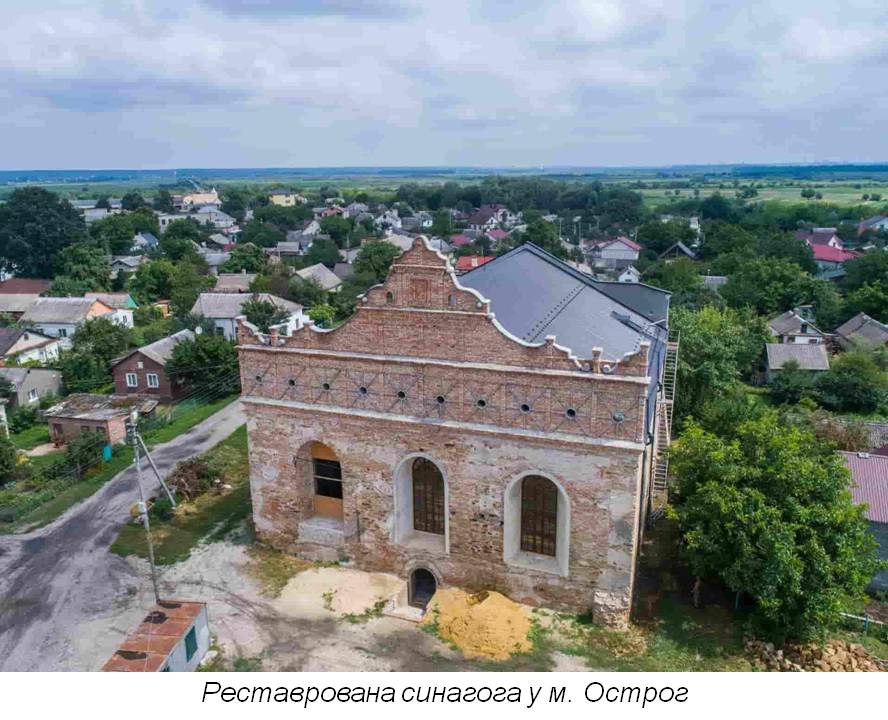 Джаред Мак-Брайд: «Більшість українців опинилися в поліції через скрутне соціально-економічне становище, а не тому, що вони хотіли вбивати своїх сусідів або ж служити Райху»