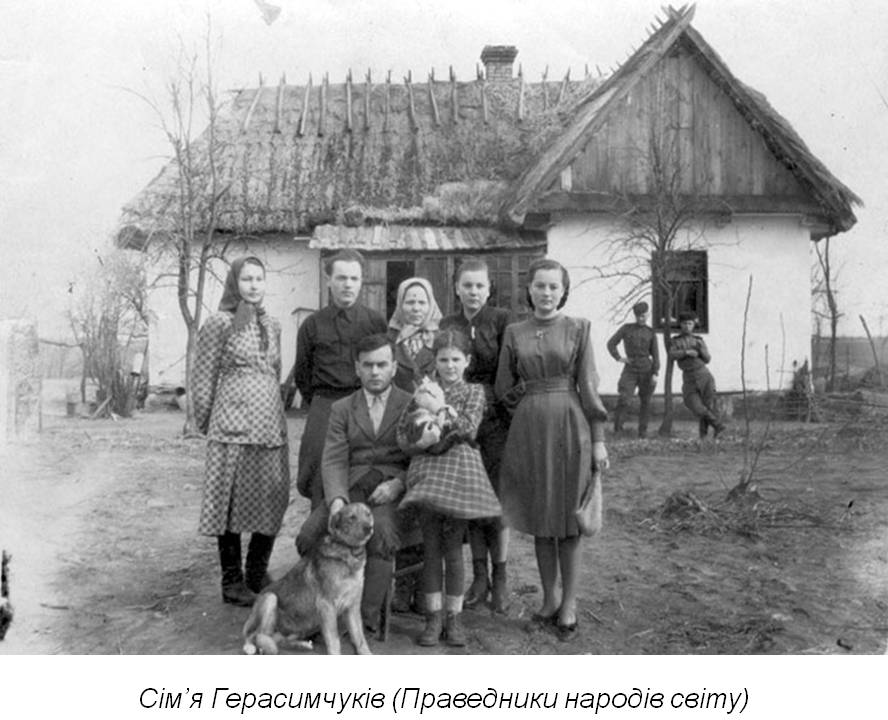 Джаред Мак-Брайд: «Більшість українців опинилися в поліції через скрутне соціально-економічне становище, а не тому, що вони хотіли вбивати своїх сусідів або ж служити Райху»
