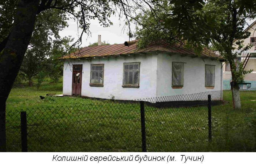 Джаред Мак-Брайд: «Більшість українців опинилися в поліції через скрутне соціально-економічне становище, а не тому, що вони хотіли вбивати своїх сусідів або ж служити Райху»