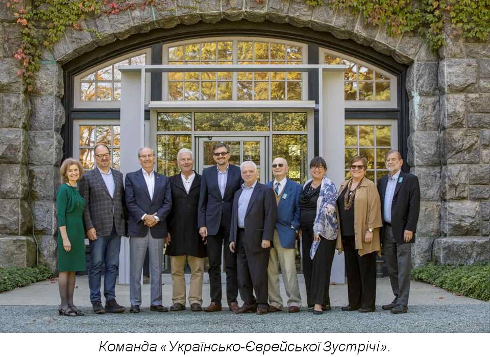Наталія Федущак: «Наші історії неповні одна без одної» – так гласить девіз UJE»