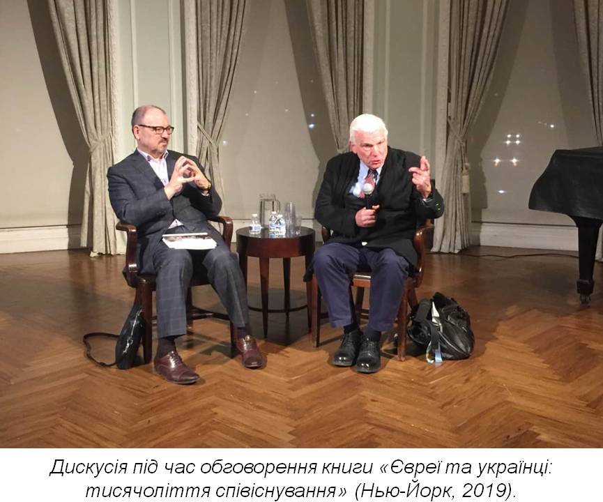 Наталія Федущак: «Наші історії неповні одна без одної» – так гласить девіз UJE»