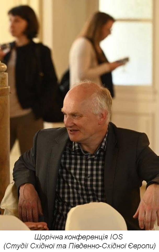 Ґвідо Гаусманн: «Я думаю, що німецькі вчені досі не «відкрили» теми Голодомору»