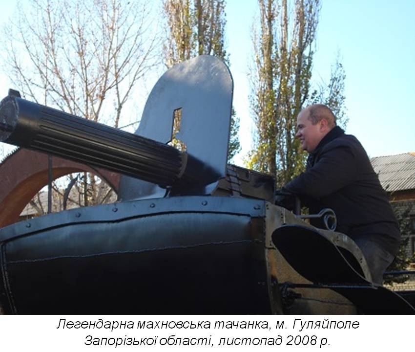 Володимир Мільчев: «Творча лабораторія історика - це навіть не гончарна майстерня, це цех з виготовлення кришталю. Там не можна робити різких рухів».