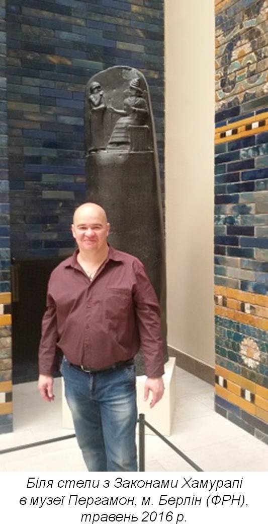 Володимир Мільчев: «Творча лабораторія історика - це навіть не гончарна майстерня, це цех з виготовлення кришталю. Там не можна робити різких рухів».