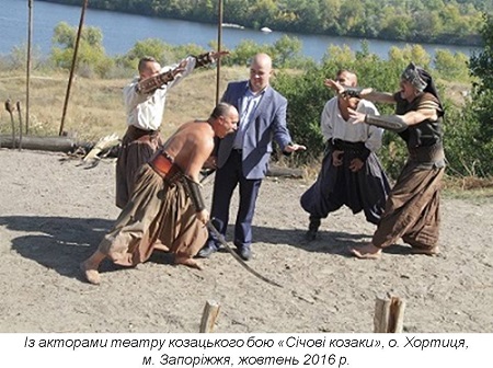 Володимир Мільчев: «Творча лабораторія історика - це навіть не гончарна майстерня, це цех з виготовлення кришталю. Там не можна робити різких рухів».