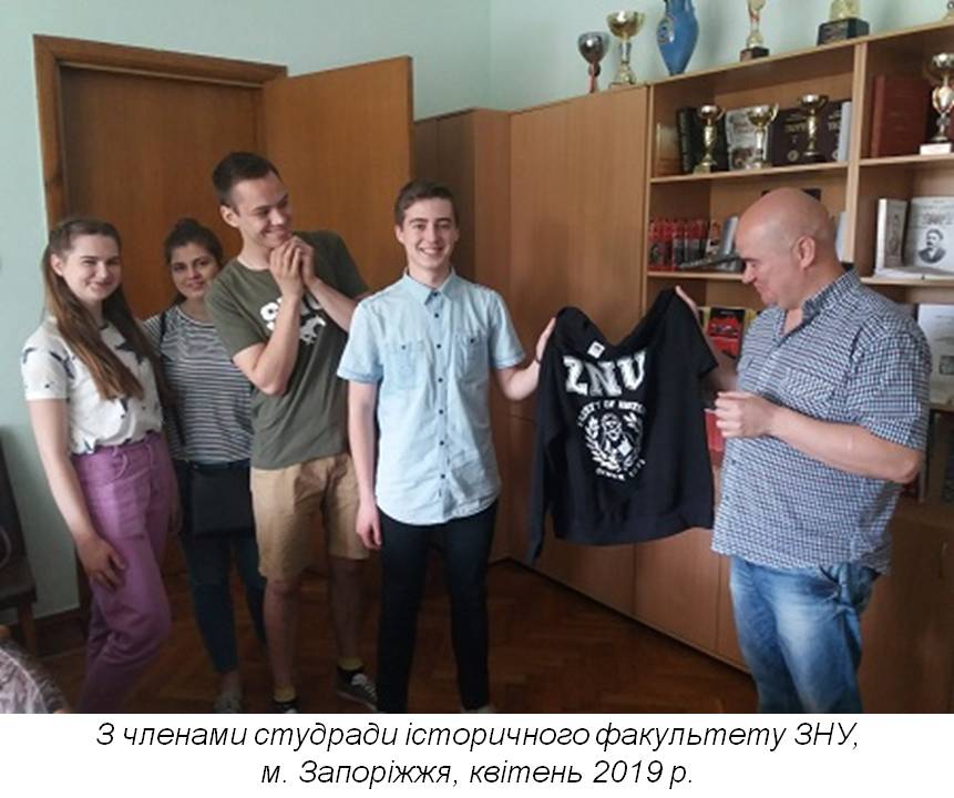 Володимир Мільчев: «Творча лабораторія історика - це навіть не гончарна майстерня, це цех з виготовлення кришталю. Там не можна робити різких рухів».