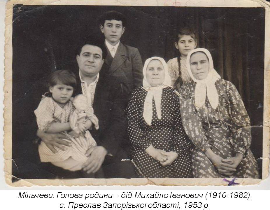 Володимир Мільчев: «Творча лабораторія історика - це навіть не гончарна майстерня, це цех з виготовлення кришталю. Там не можна робити різких рухів».