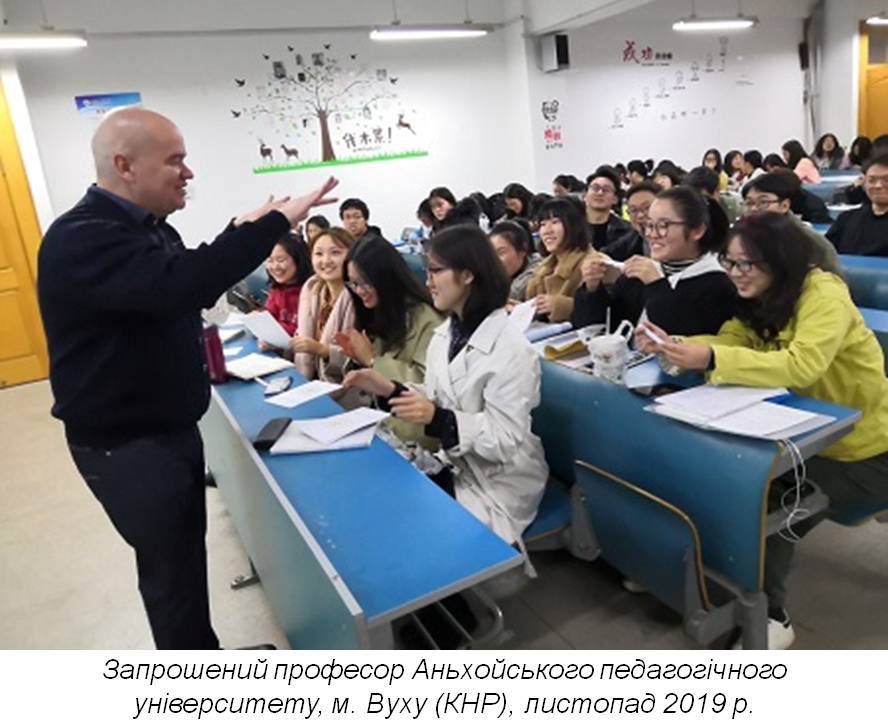Володимир Мільчев: «Творча лабораторія історика - це навіть не гончарна майстерня, це цех з виготовлення кришталю. Там не можна робити різких рухів».