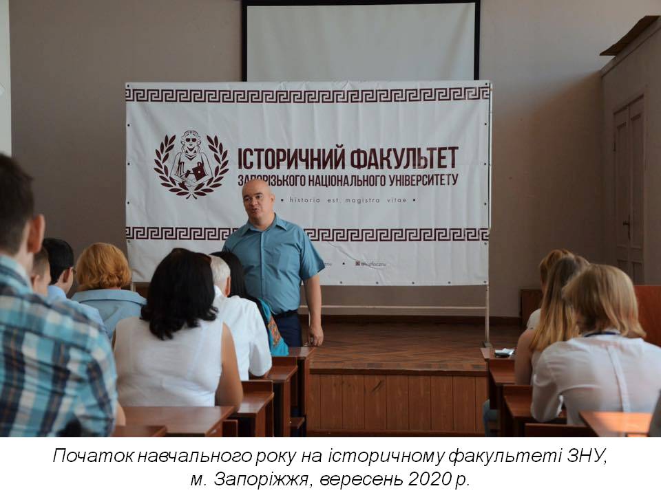 Володимир Мільчев: «Творча лабораторія історика - це навіть не гончарна майстерня, це цех з виготовлення кришталю. Там не можна робити різких рухів».