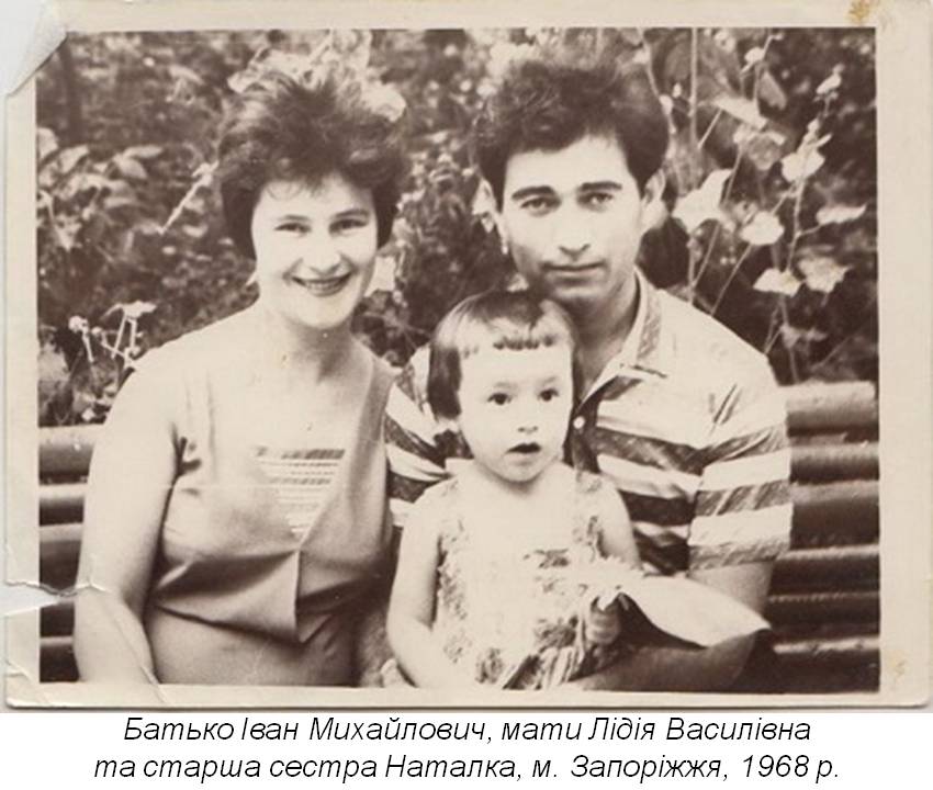 Володимир Мільчев: «Творча лабораторія історика - це навіть не гончарна майстерня, це цех з виготовлення кришталю. Там не можна робити різких рухів».