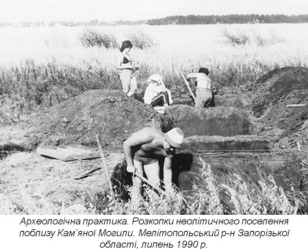 Володимир Мільчев: «Творча лабораторія історика - це навіть не гончарна майстерня, це цех з виготовлення кришталю. Там не можна робити різких рухів».
