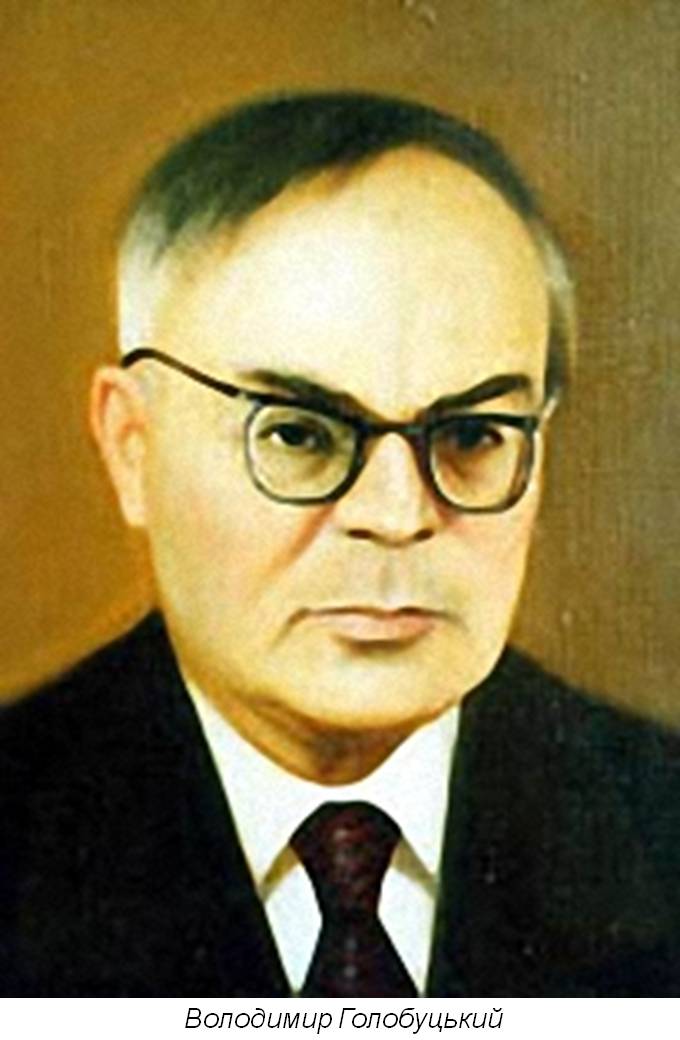 Мимовільні союзники. Польсько-українська співпраця у межах Міжнародних конгресів історичних наук (1940–1960)