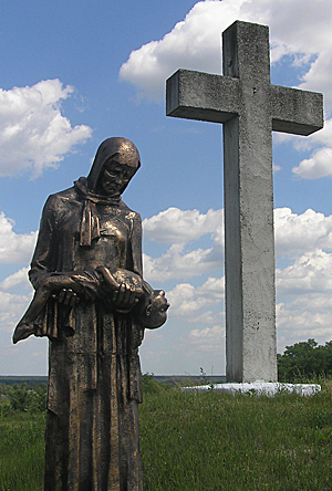 velyka bagachka poltavska 1993 2008a