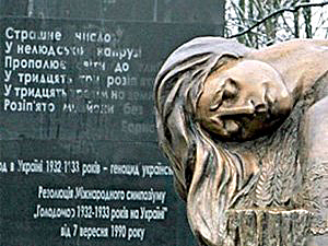 zaporizza