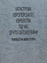 781