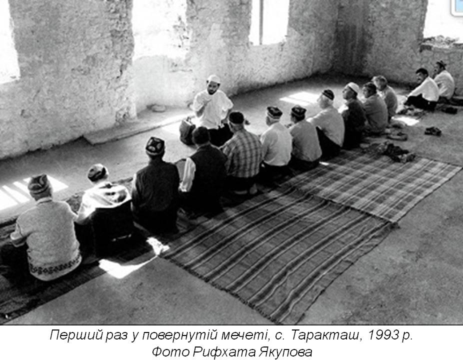Культ місцевих святих в кримському ісламі : відродження та міжконфесійне значення.