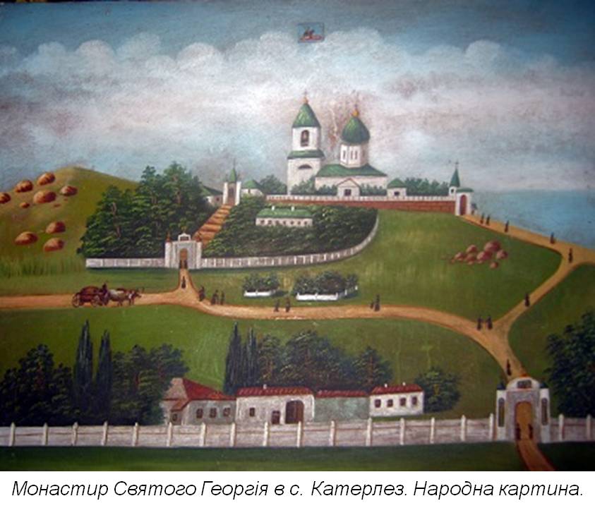 Культ місцевих святих в кримському ісламі : відродження та міжконфесійне значення.