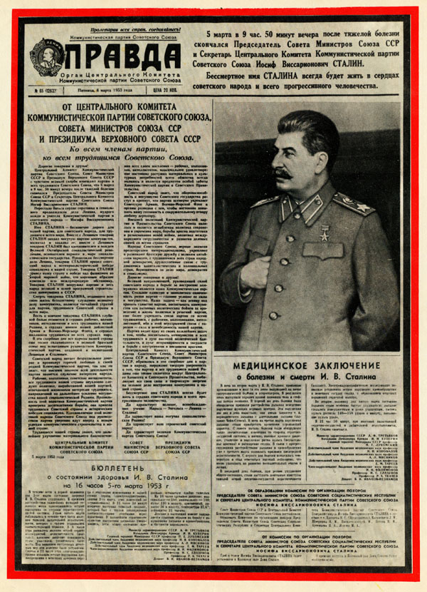 Pravda