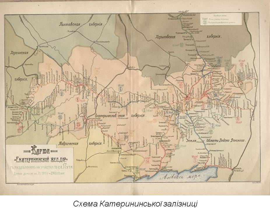 Місто (не) для бізнесу: кон’юнктура та простір